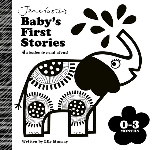 Jane foster baby first - jane, foster's